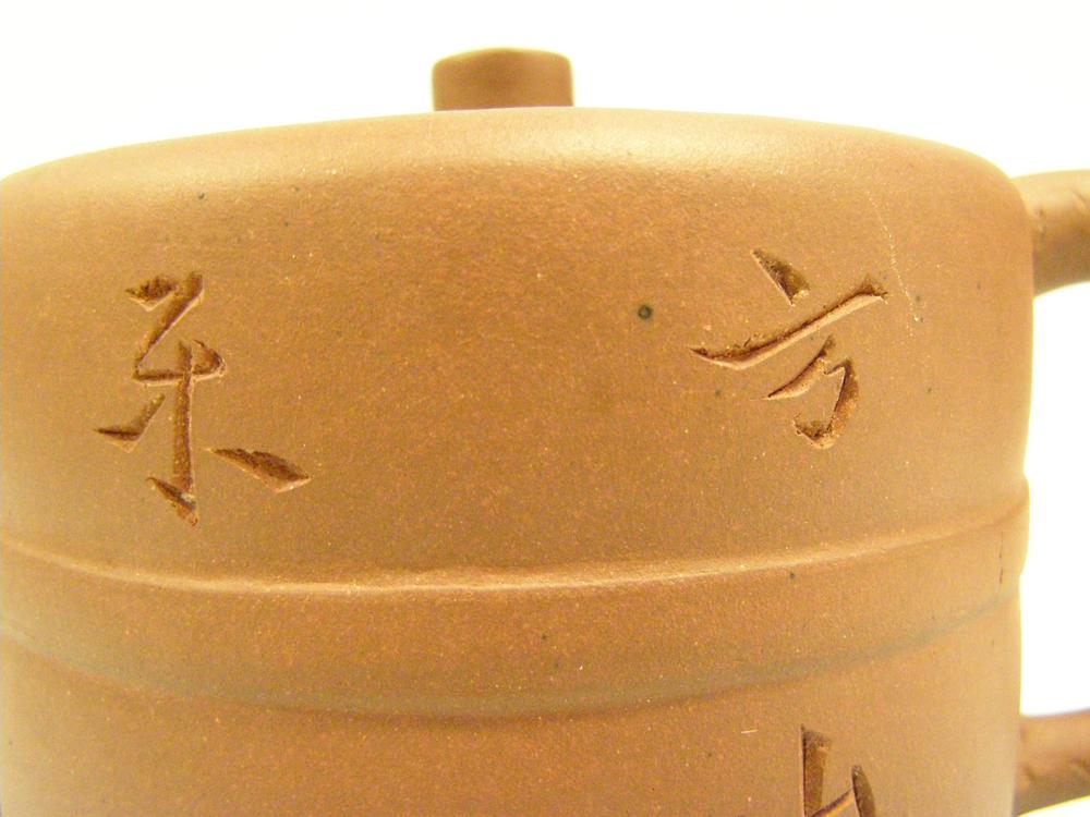 图片[5]-teapot BM-Franks.2468-China Archive